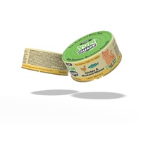 YUMGUARD SENIOR JOINT HEALTH CHICKEN MACKEREL 80GM