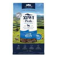 ZiwiPeak Daily Dog Cuisine - Lamb 