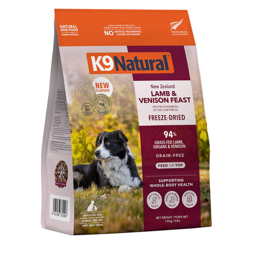 K9 NATURAL LAMB & VENISON FEAST [Size: 500gm]